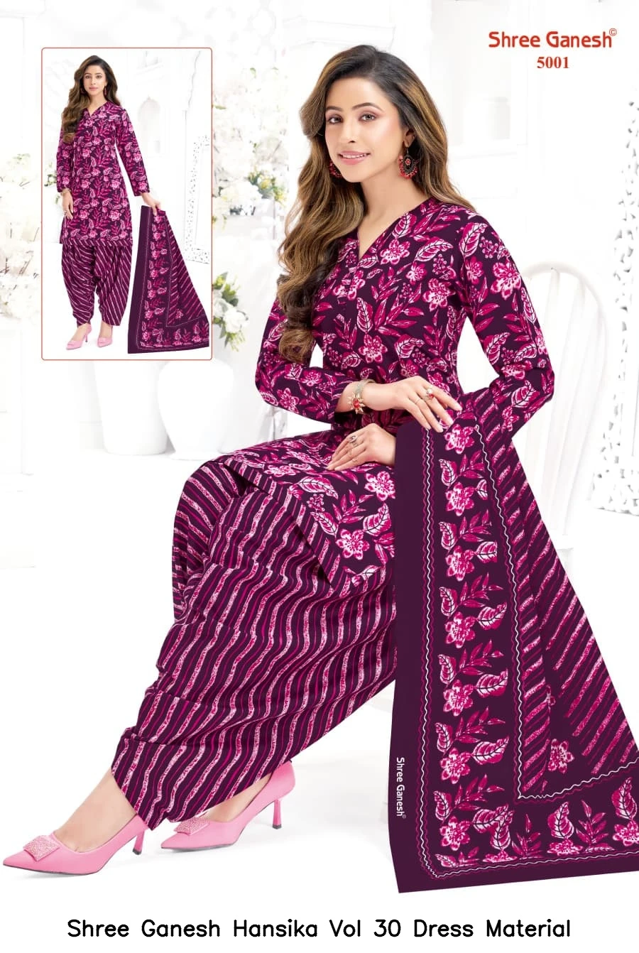 Shree Ganesh Hansika Vol 30 Dress Material