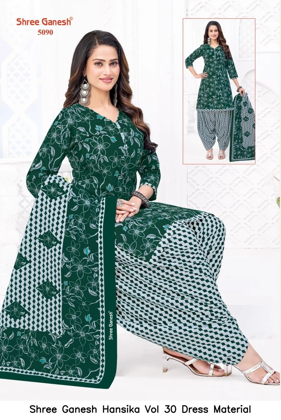 Shree Ganesh Hansika Vol 30 Dress Material