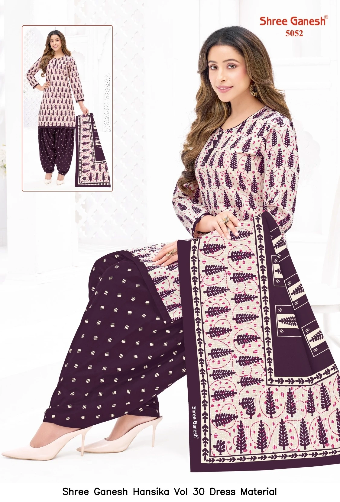 Shree Ganesh Hansika Vol 30 Dress Material