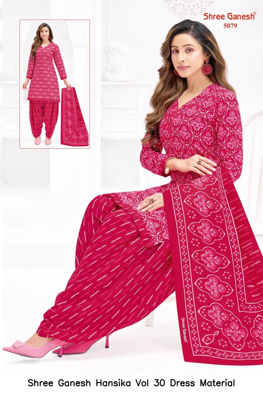 Shree Ganesh Hansika Vol 30 Dress Material