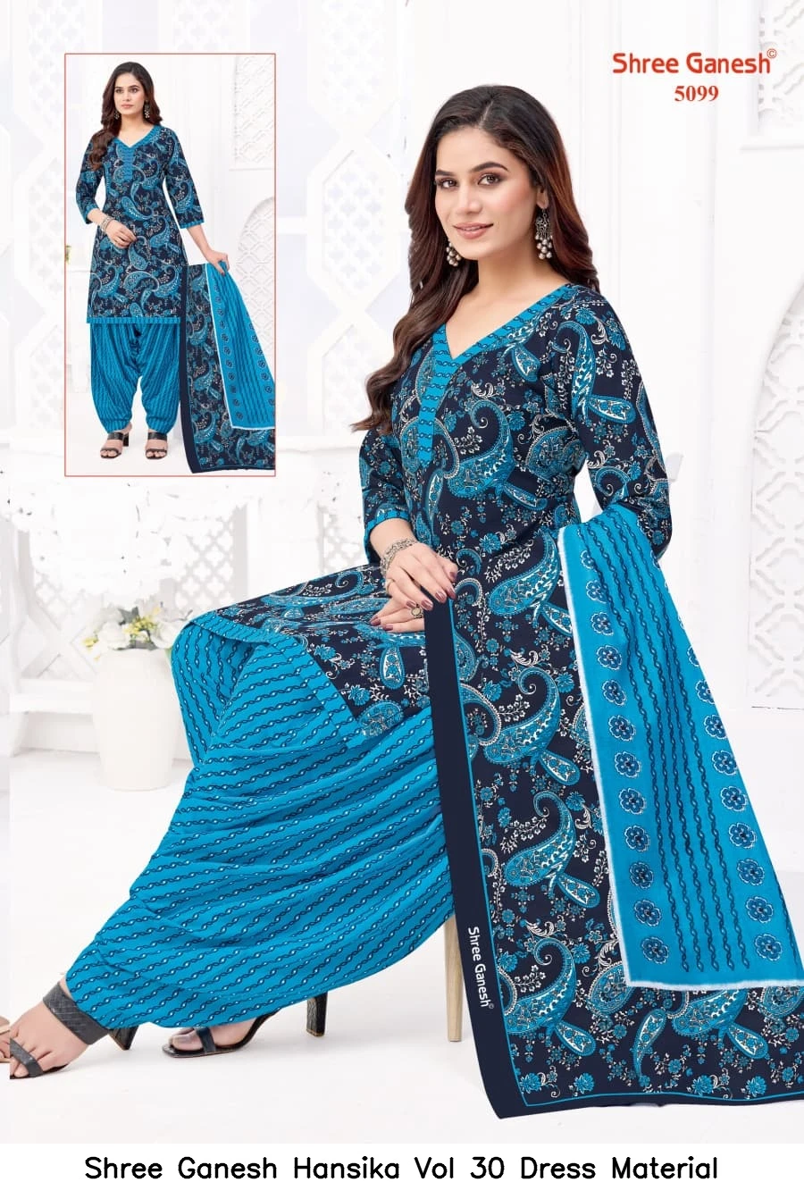 Shree Ganesh Hansika Vol 30 Dress Material