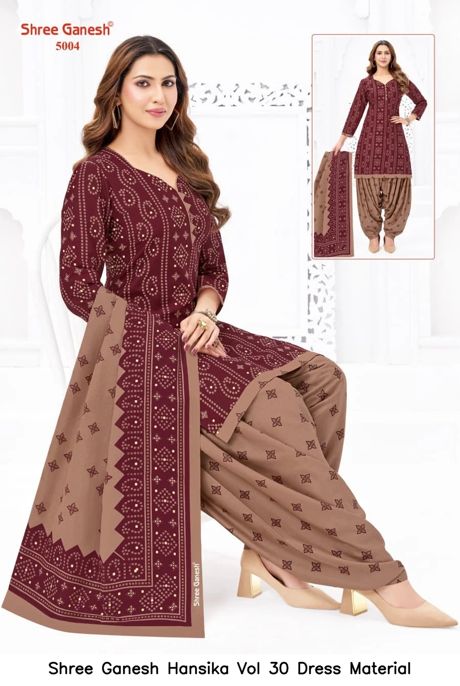 Shree Ganesh Hansika Vol 30 Dress Material
