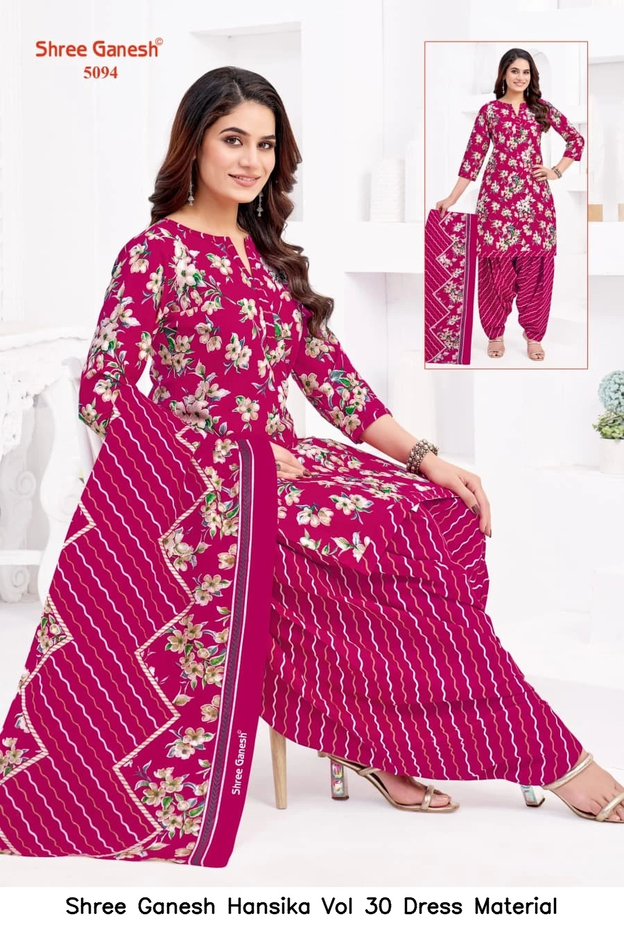 Shree Ganesh Hansika Vol 30 Dress Material