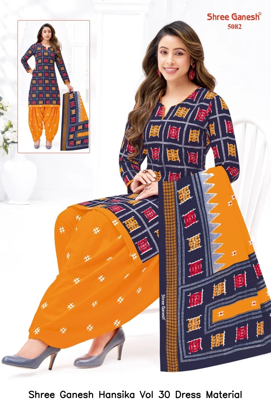 Shree Ganesh Hansika Vol 30 Dress Material