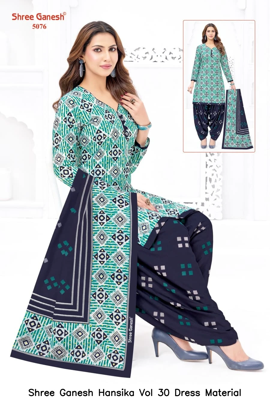 Shree Ganesh Hansika Vol 30 Dress Material