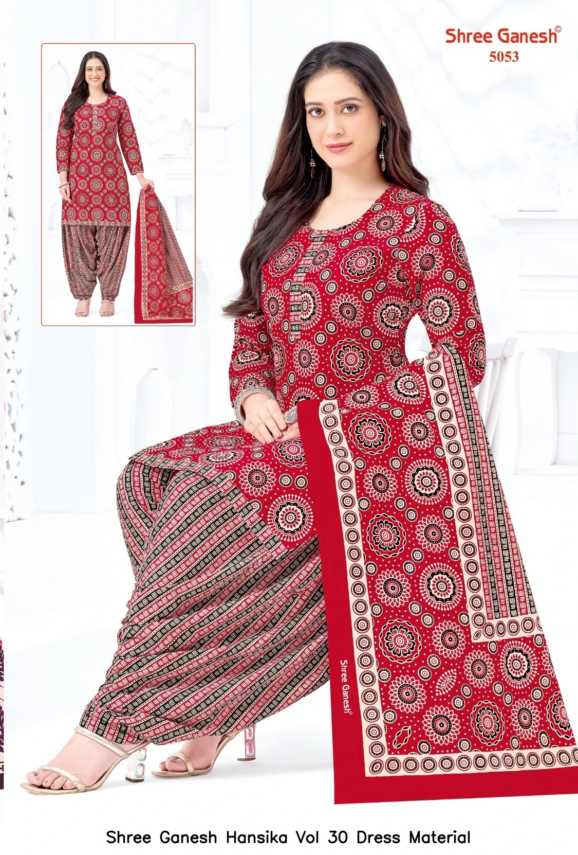 Shree Ganesh Hansika Vol 30 Dress Material