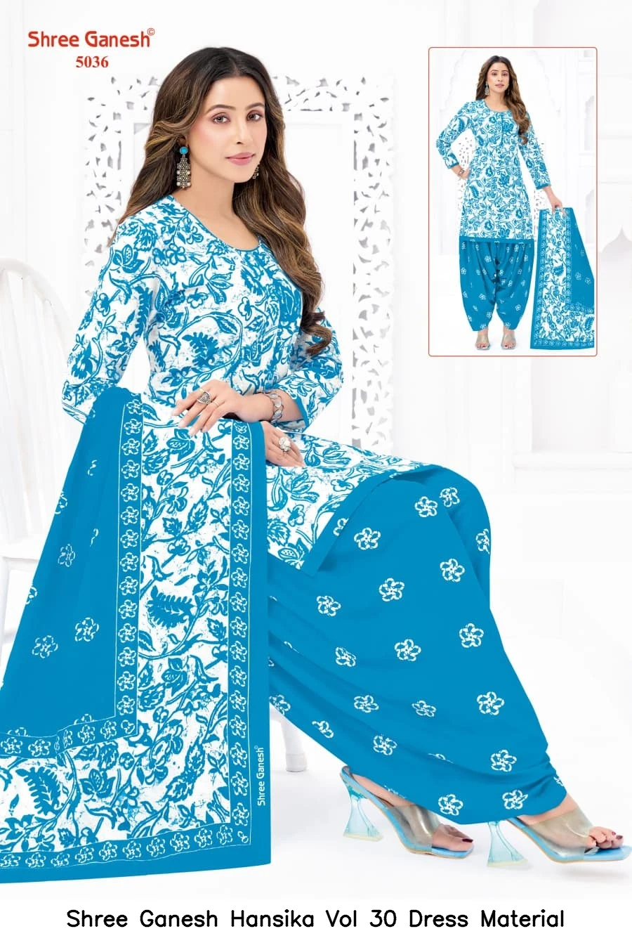 Shree Ganesh Hansika Vol 30 Dress Material