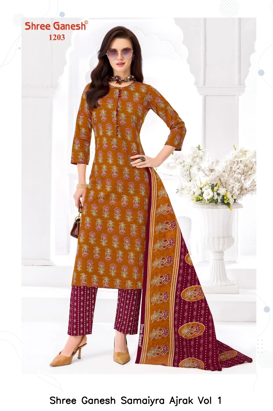 Shree Ganesh Samaiyra Ajrak Vol 1