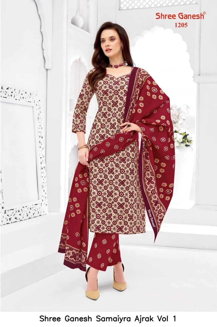 Shree Ganesh Samaiyra Ajrak Vol 1