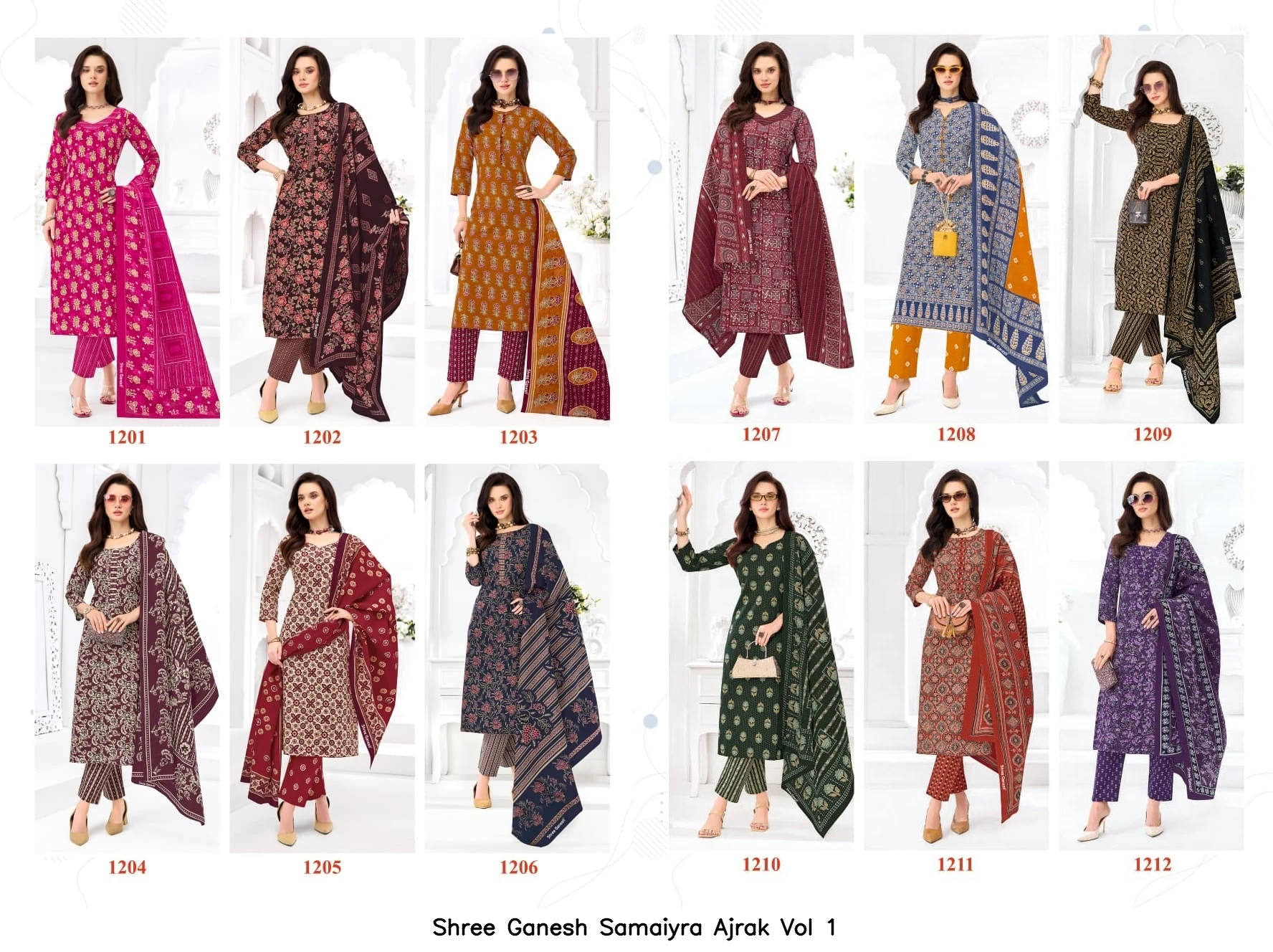 Shree Ganesh Samaiyra Ajrak Vol 1