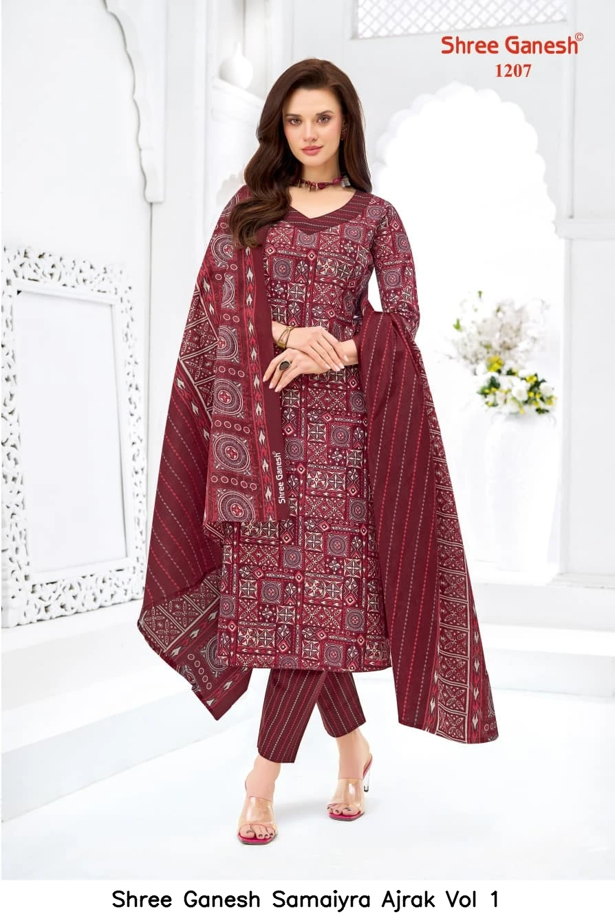 Shree Ganesh Samaiyra Ajrak Vol 1