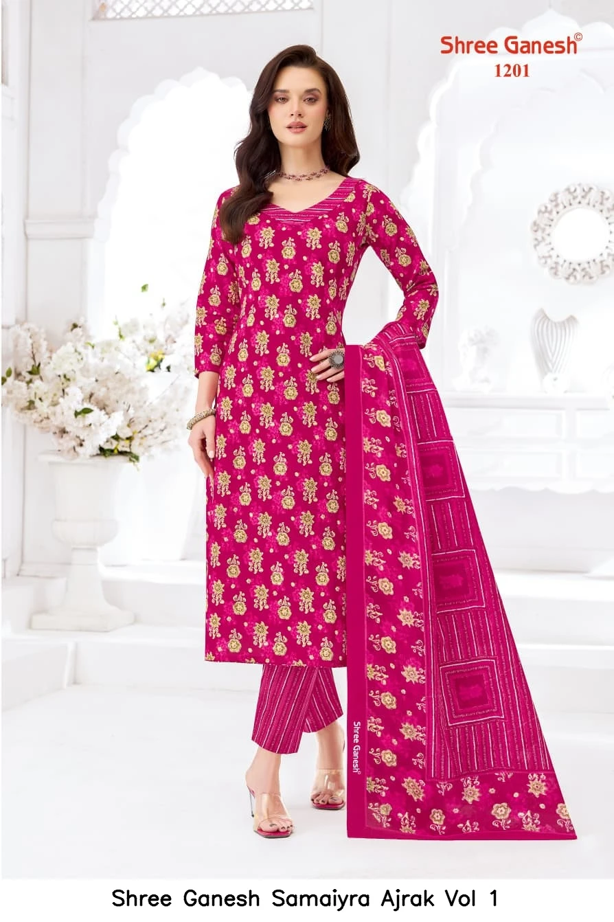 Shree Ganesh Samaiyra Ajrak Vol 1