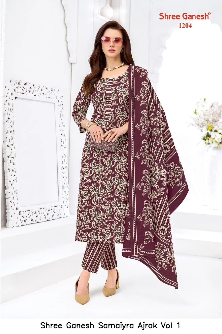 Shree Ganesh Samaiyra Ajrak Vol 1