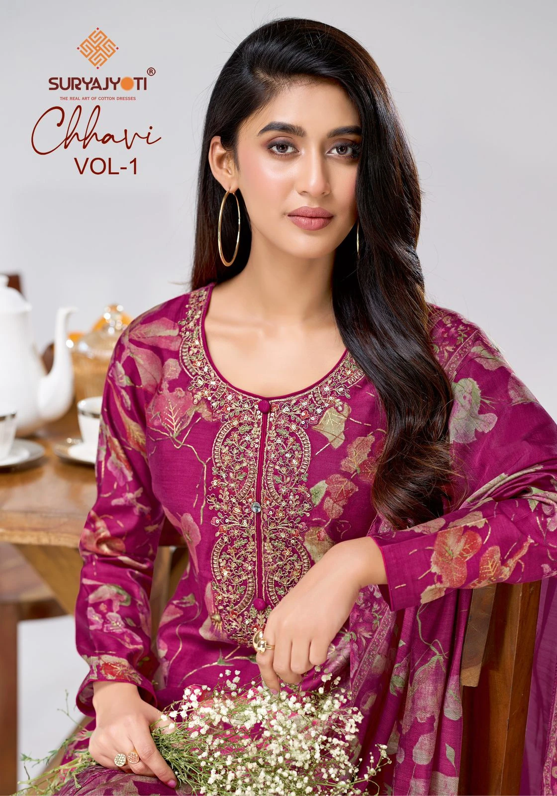 Suryajyoti Chhavi Vol 1