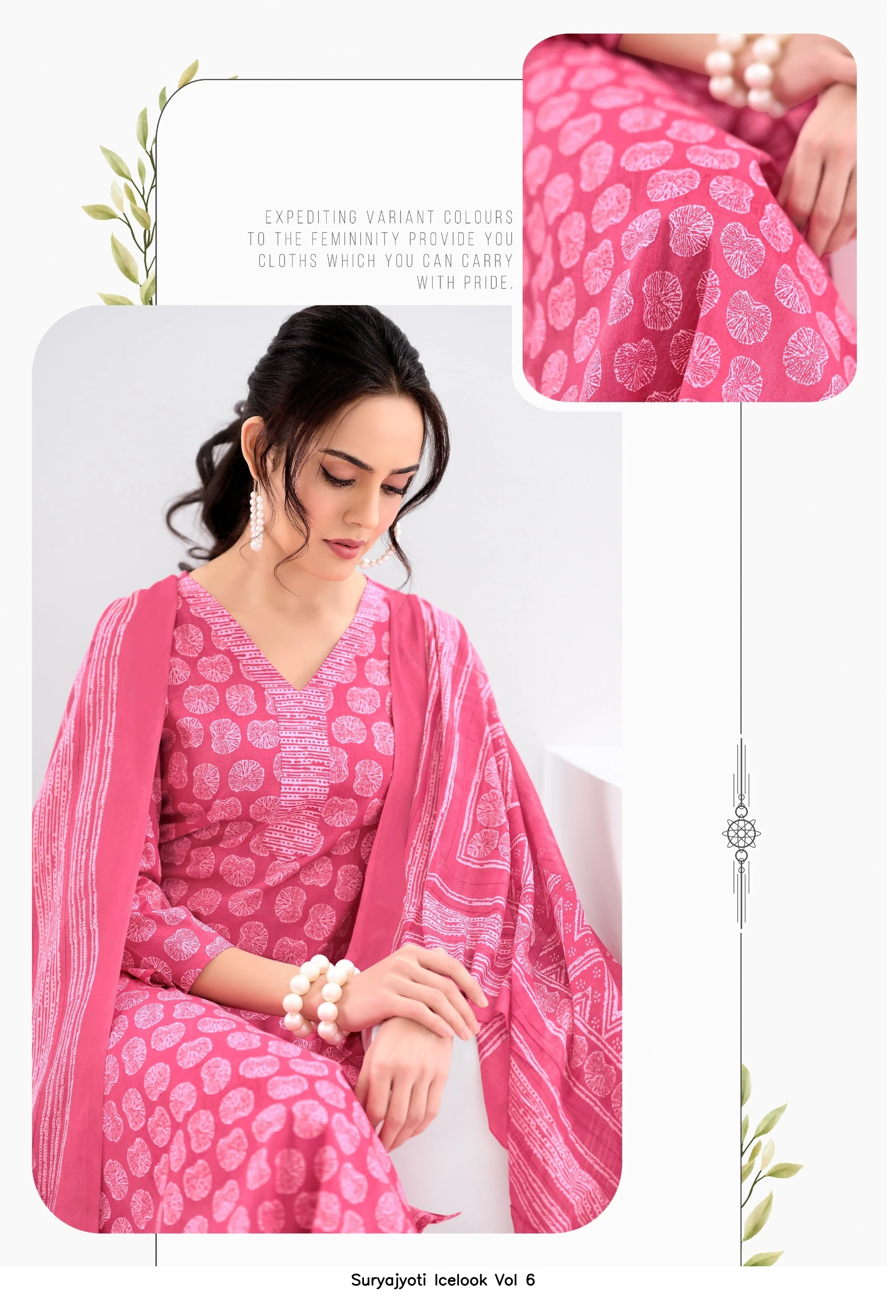 Suryajyoti Icelook Vol 6