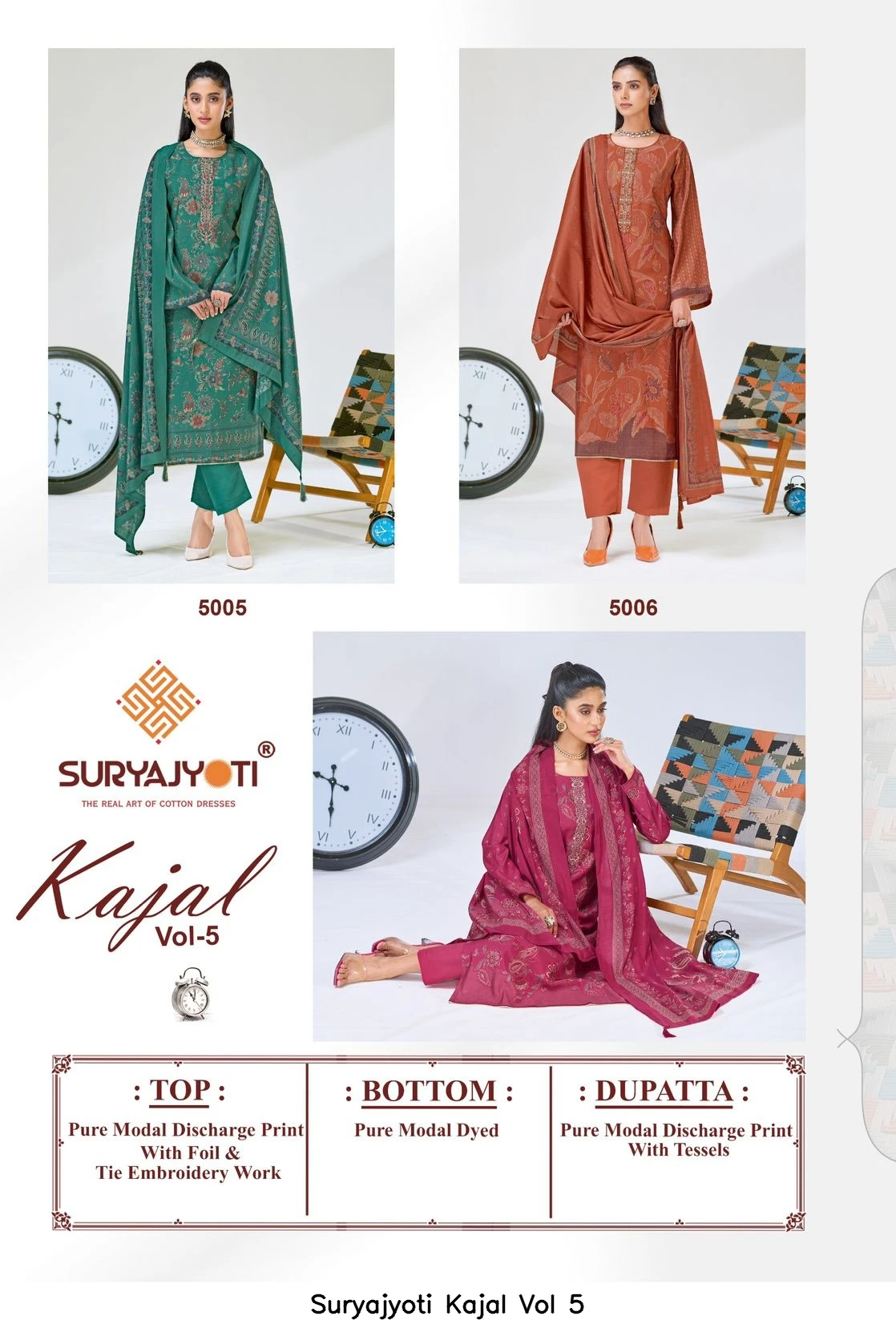Suryajyoti Kajal Vol 5