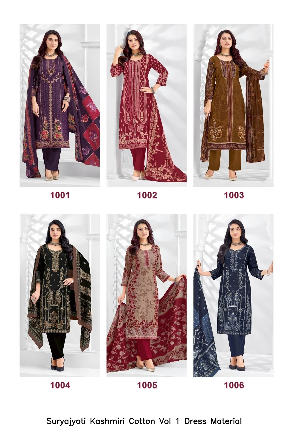 Suryajyoti Kashmiri Cotton Vol 1 Dress Material