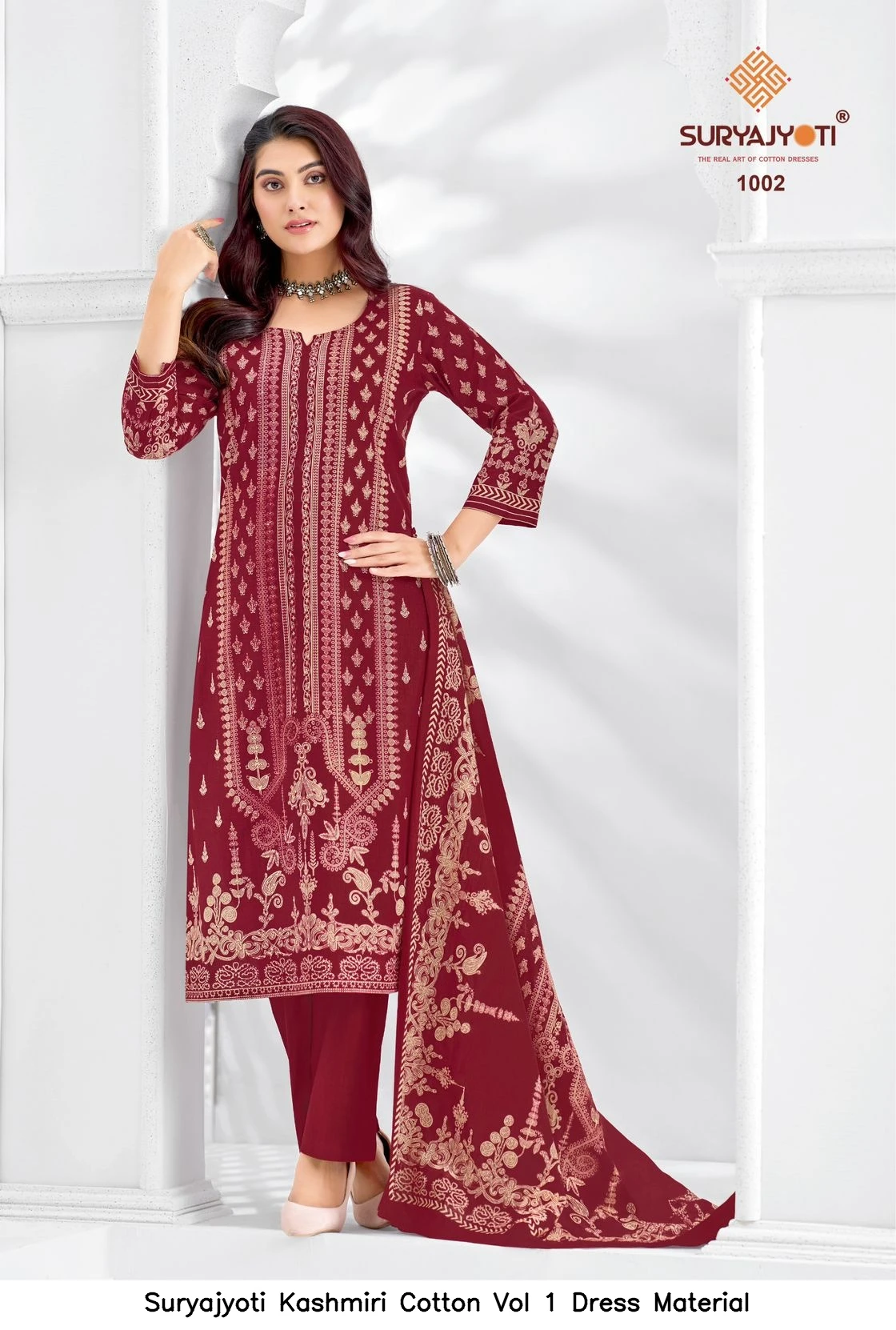 Suryajyoti Kashmiri Cotton Vol 1 Dress Material