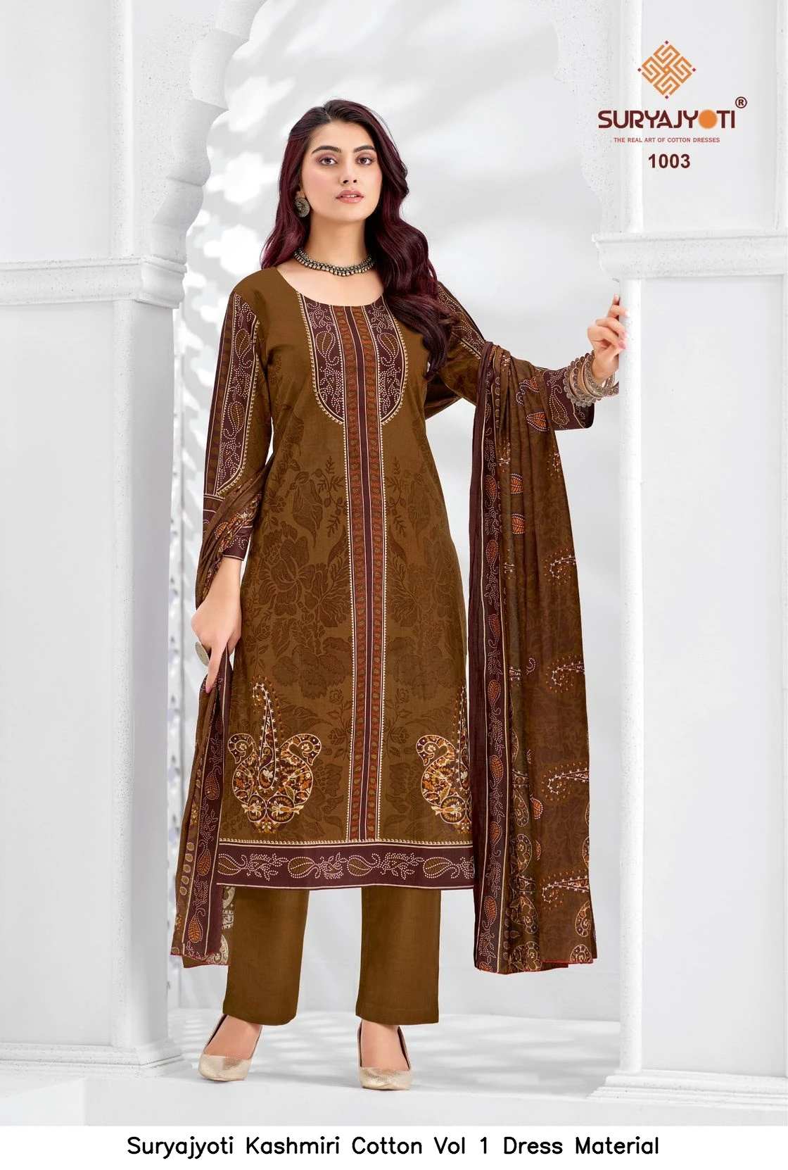 Suryajyoti Kashmiri Cotton Vol 1 Dress Material