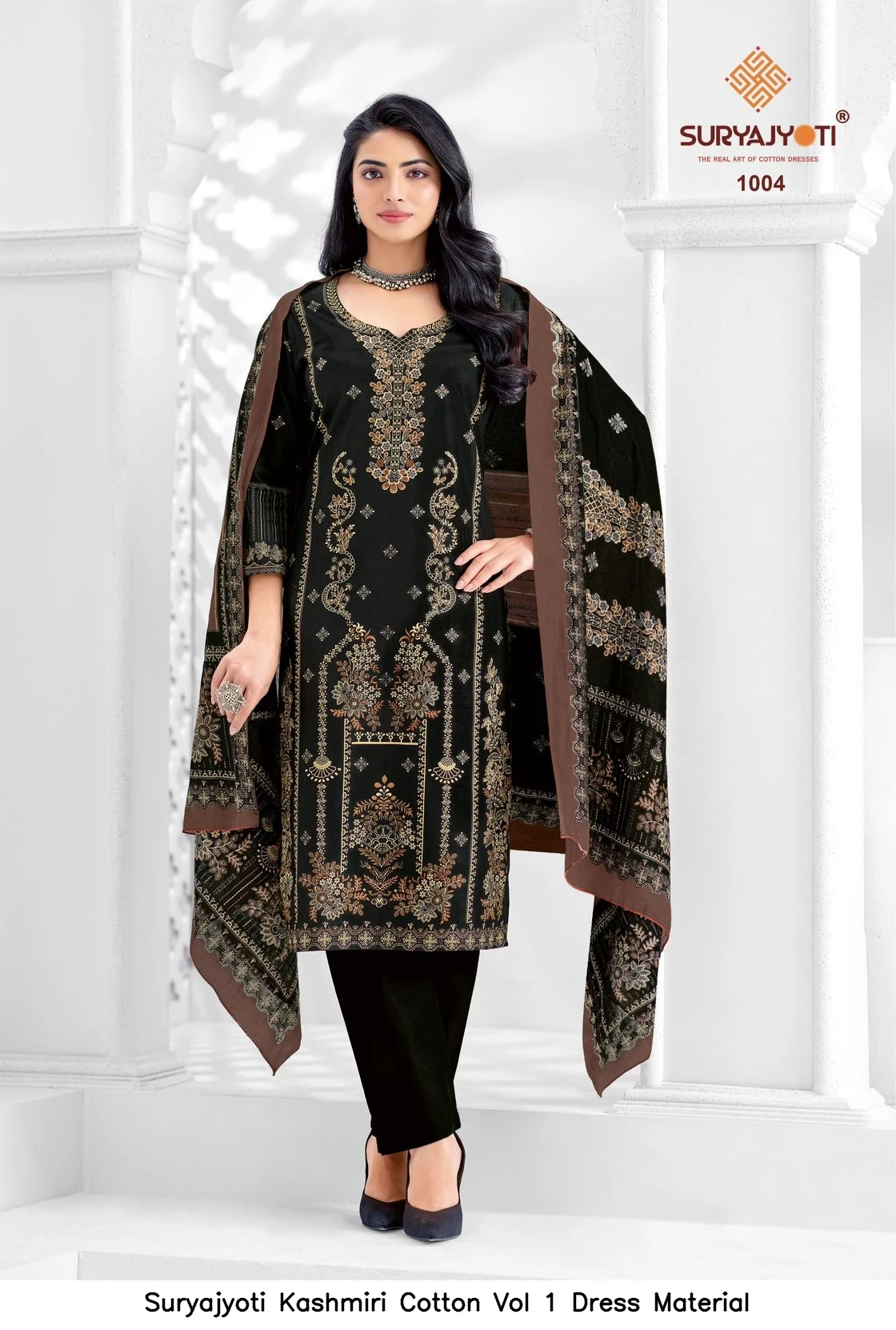 Suryajyoti Kashmiri Cotton Vol 1 Dress Material