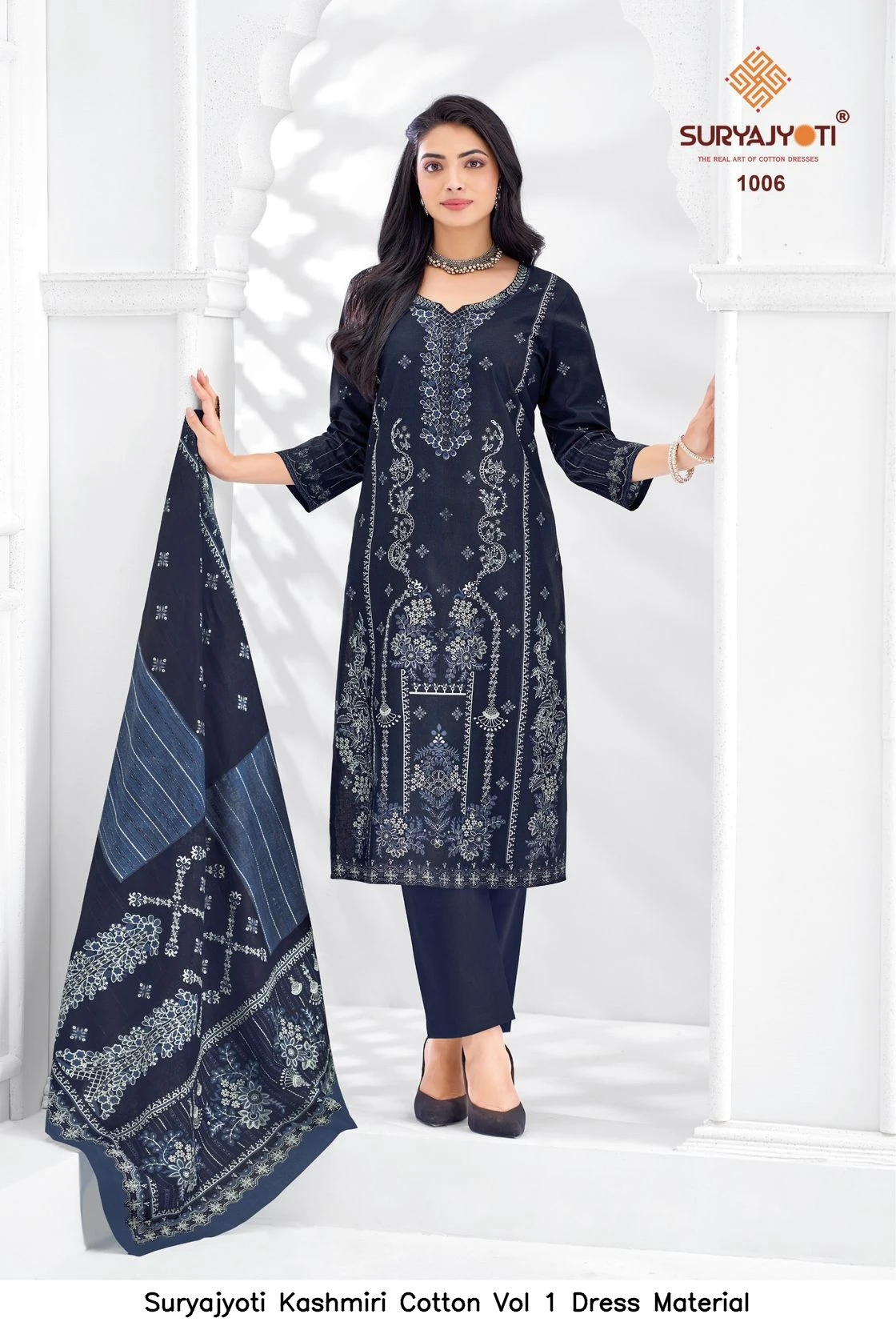 Suryajyoti Kashmiri Cotton Vol 1 Dress Material