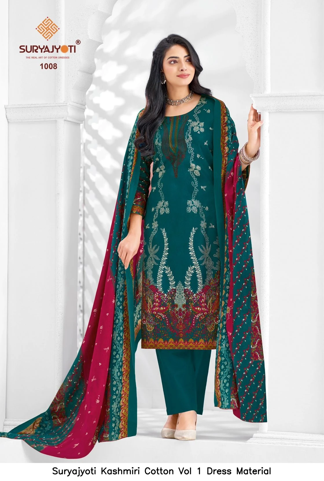 Suryajyoti Kashmiri Cotton Vol 1 Dress Material