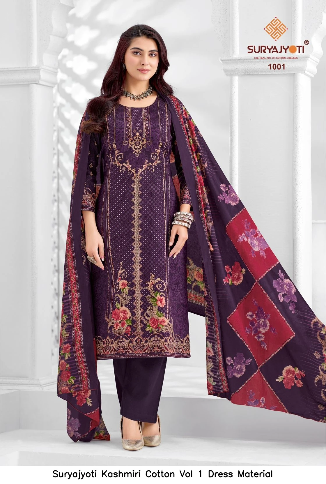 Suryajyoti Kashmiri Cotton Vol 1 Dress Material