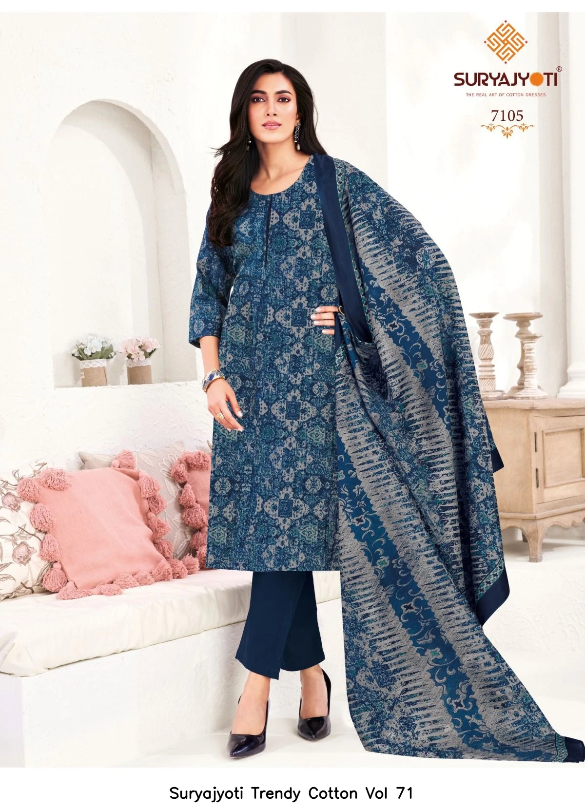 Suryajyoti Trendy Cotton Vol 71