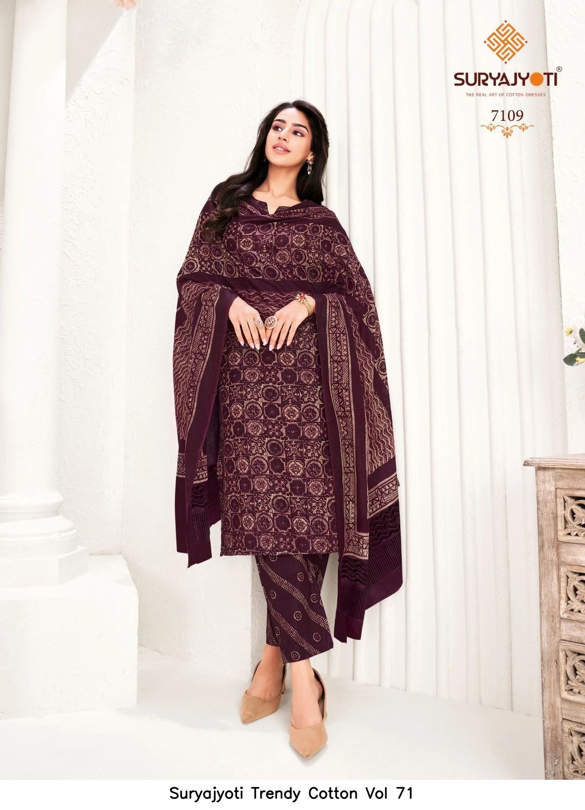 Suryajyoti Trendy Cotton Vol 71