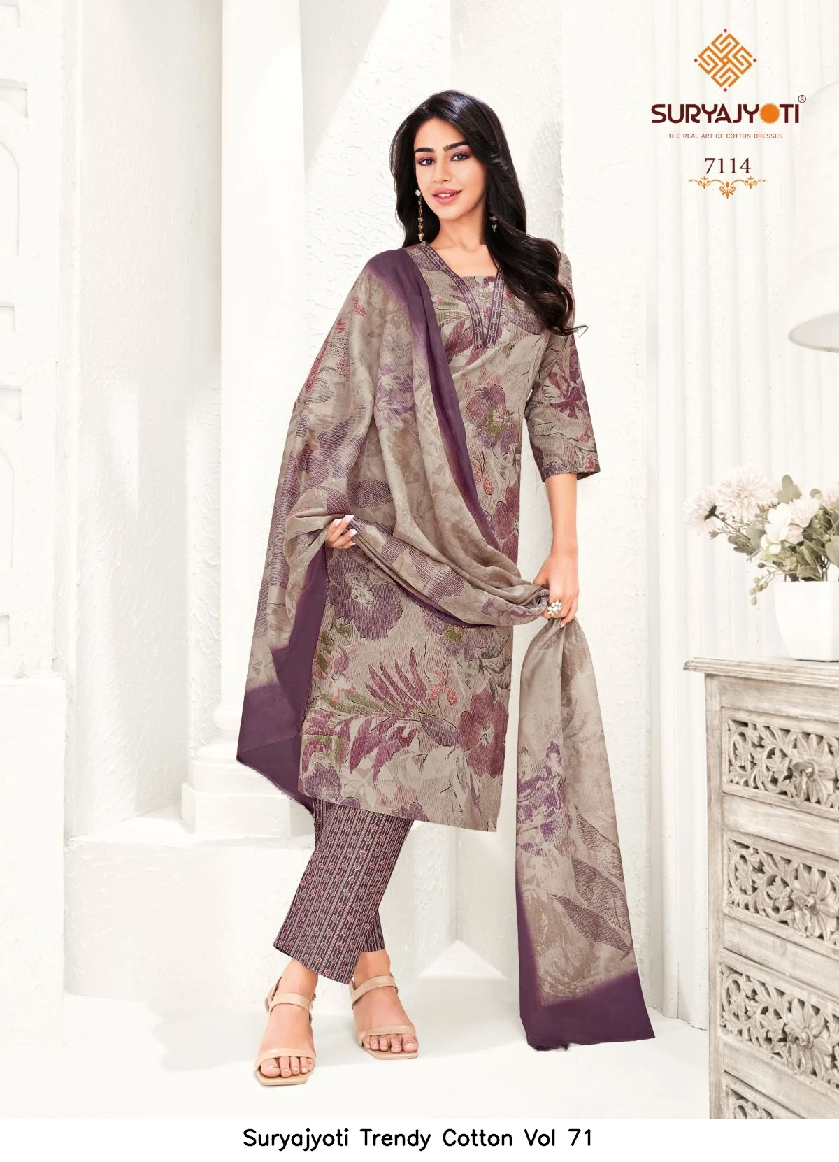 Suryajyoti Trendy Cotton Vol 71