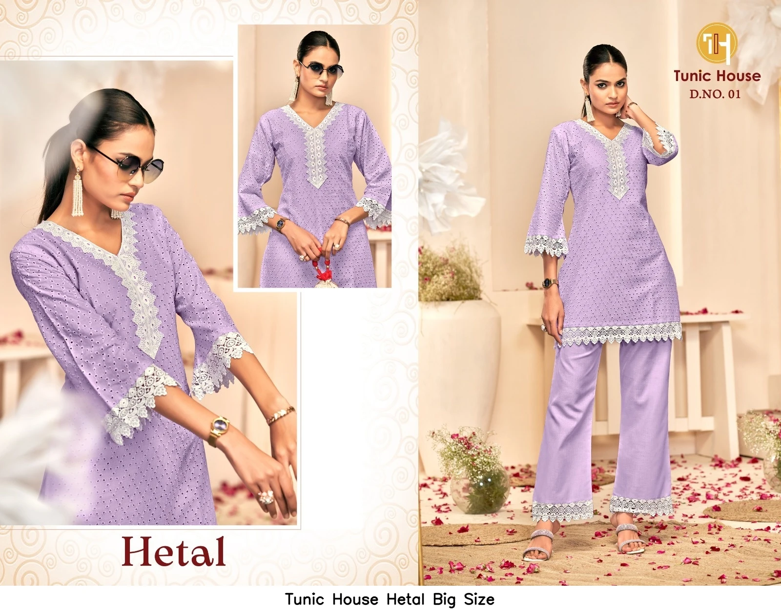 Tunic House Hetal Big Size