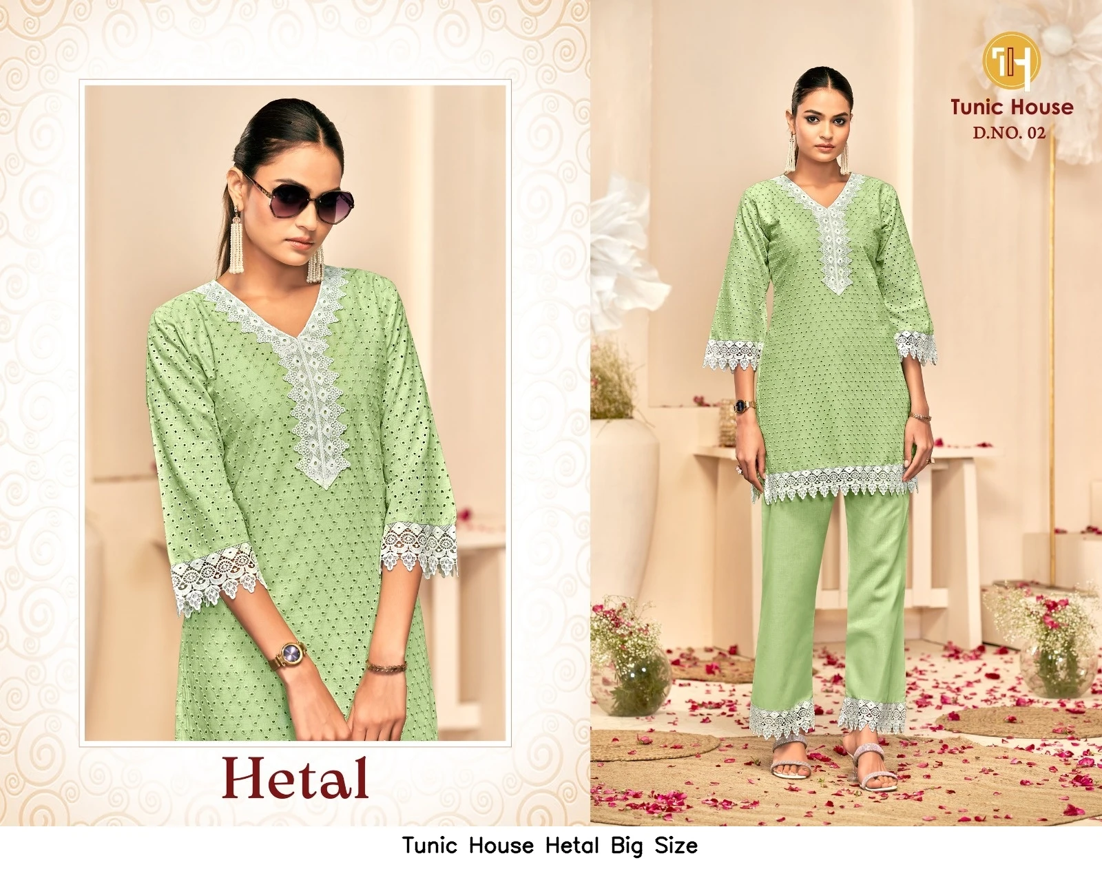 Tunic House Hetal Big Size