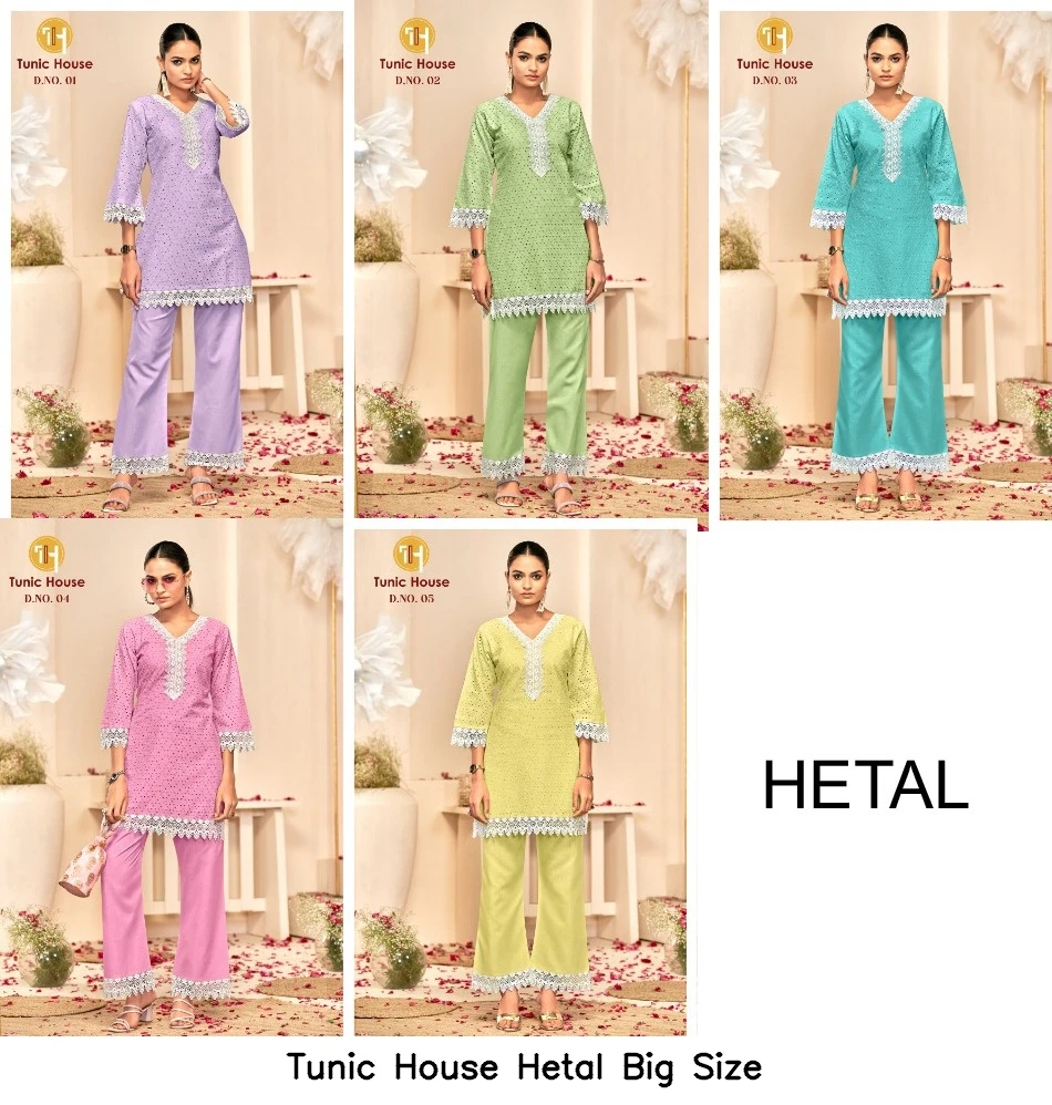 Tunic House Hetal Big Size