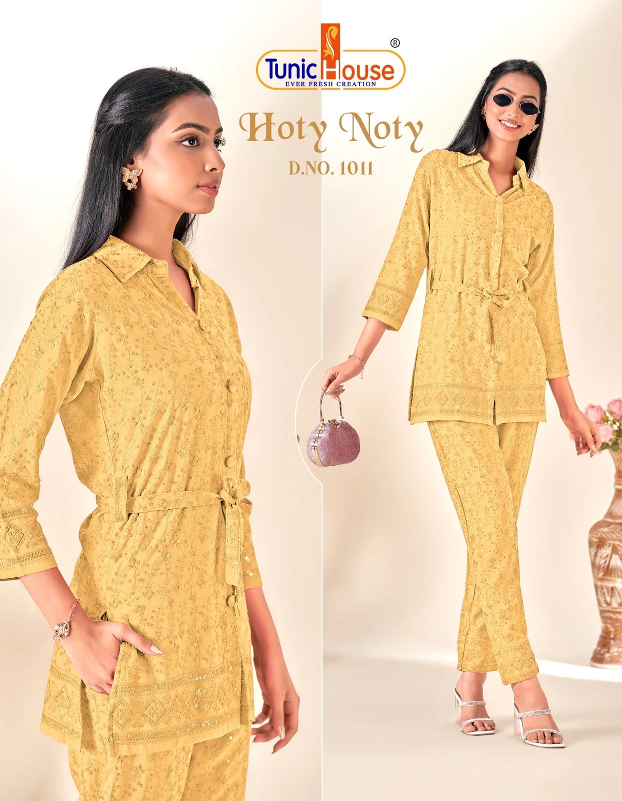 Tunic House Hoty Nory Cord Set