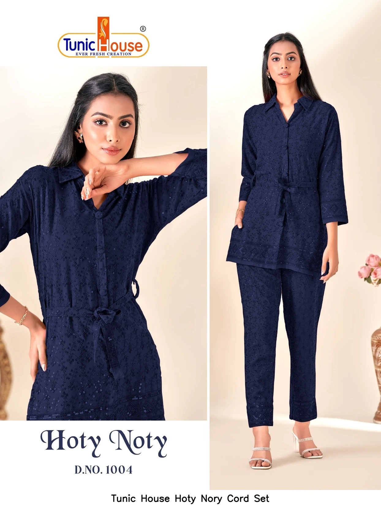 Tunic House Hoty Nory Cord Set