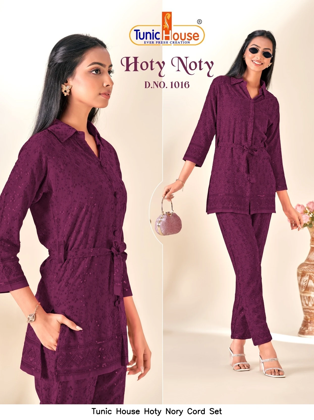 Tunic House Hoty Nory Cord Set