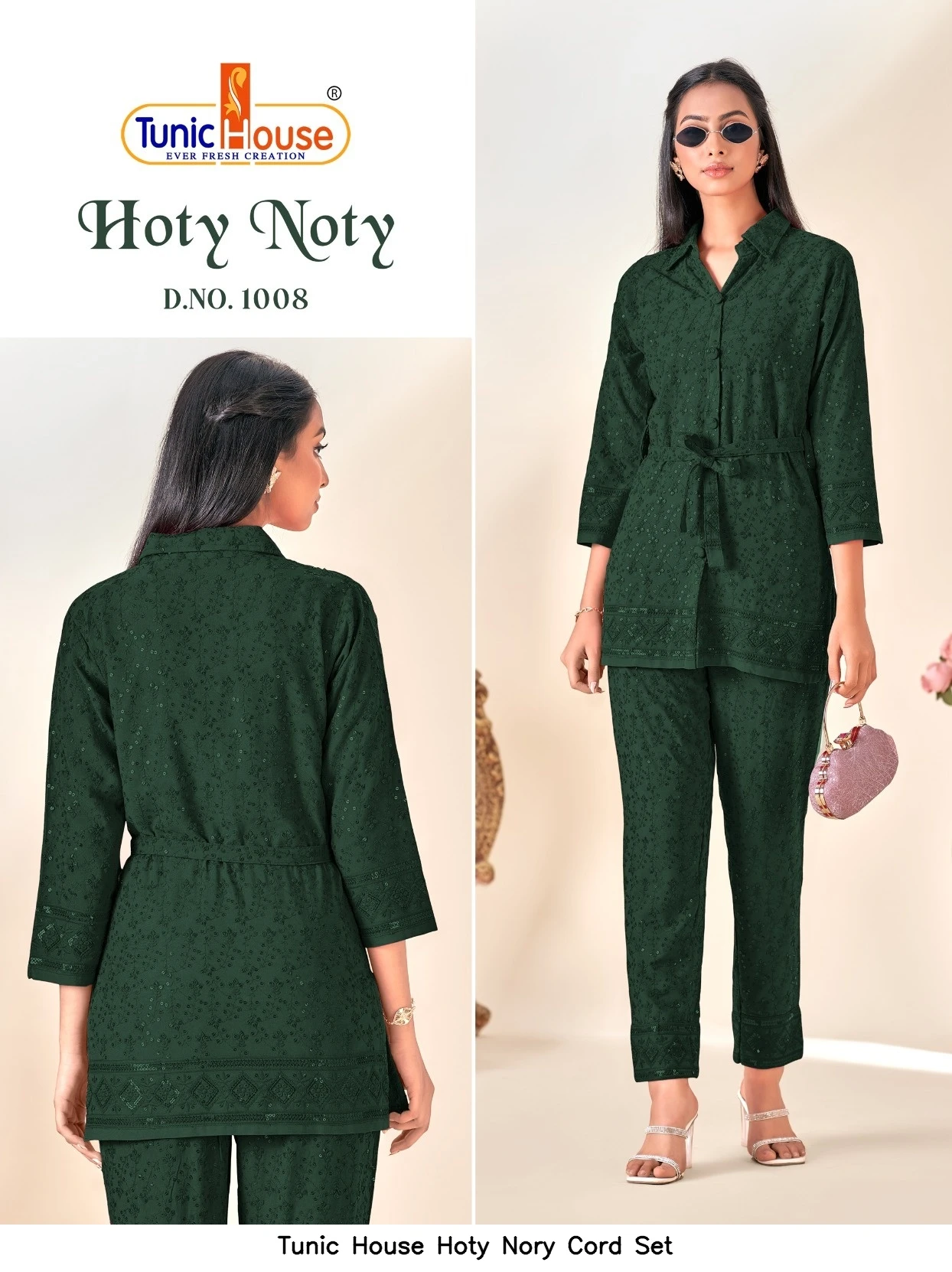 Tunic House Hoty Nory Cord Set