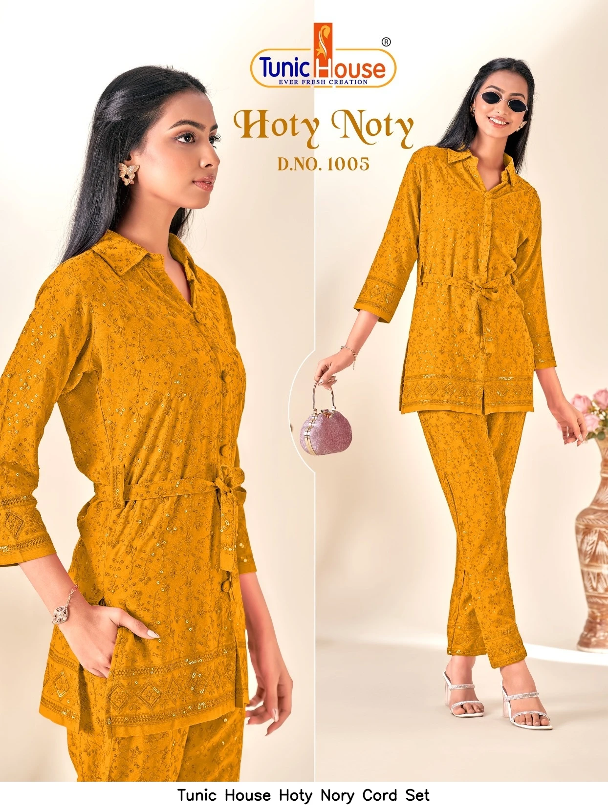 Tunic House Hoty Nory Cord Set