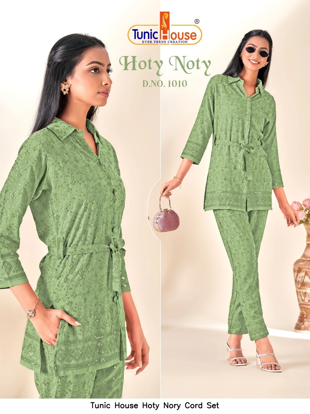 Tunic House Hoty Nory Cord Set