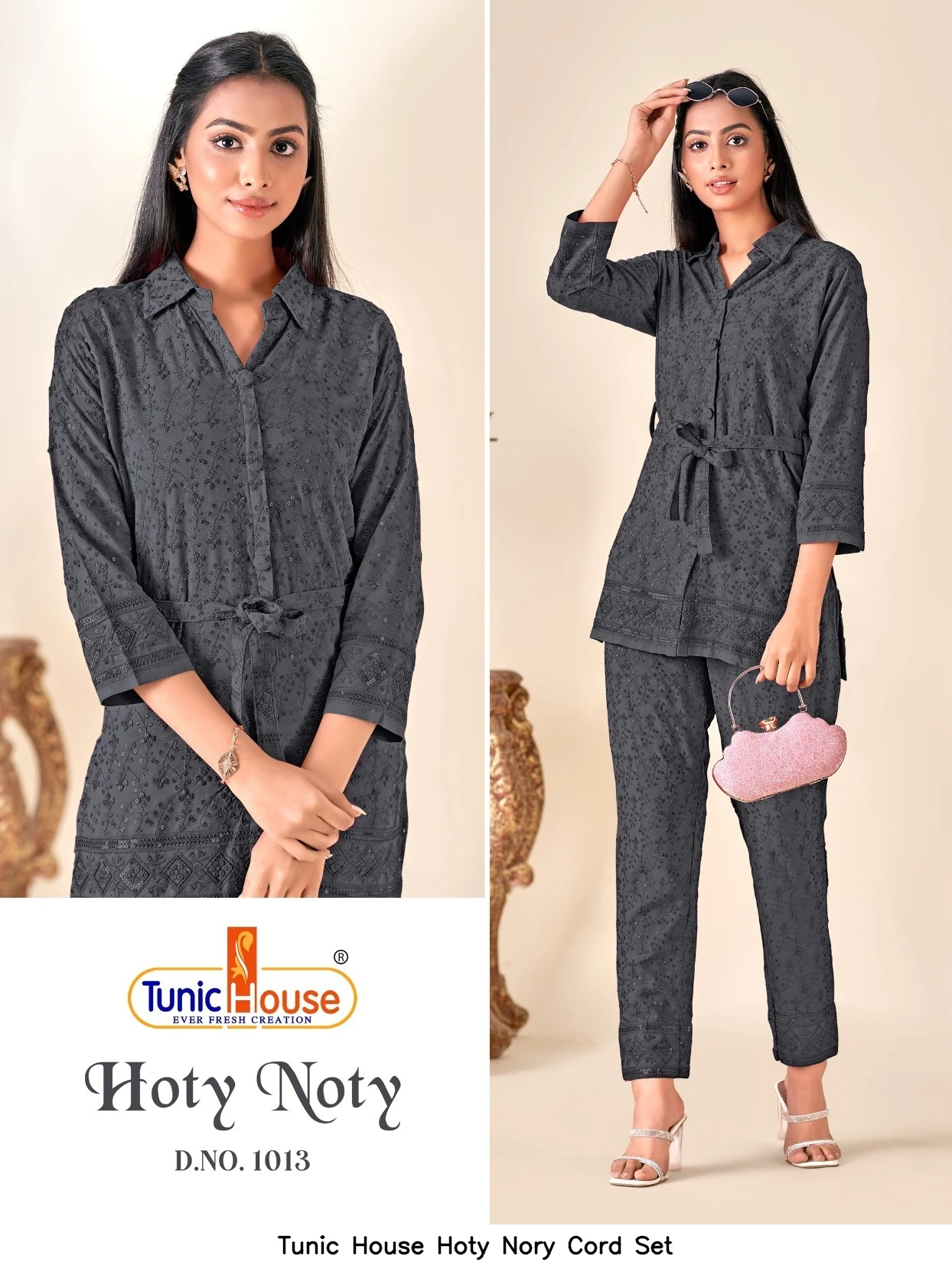 Tunic House Hoty Nory Cord Set