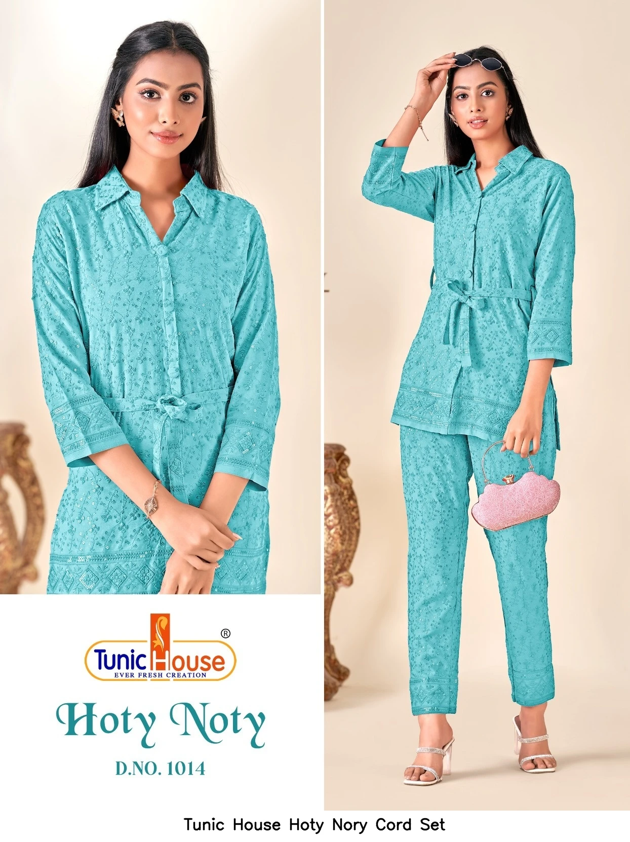 Tunic House Hoty Nory Cord Set