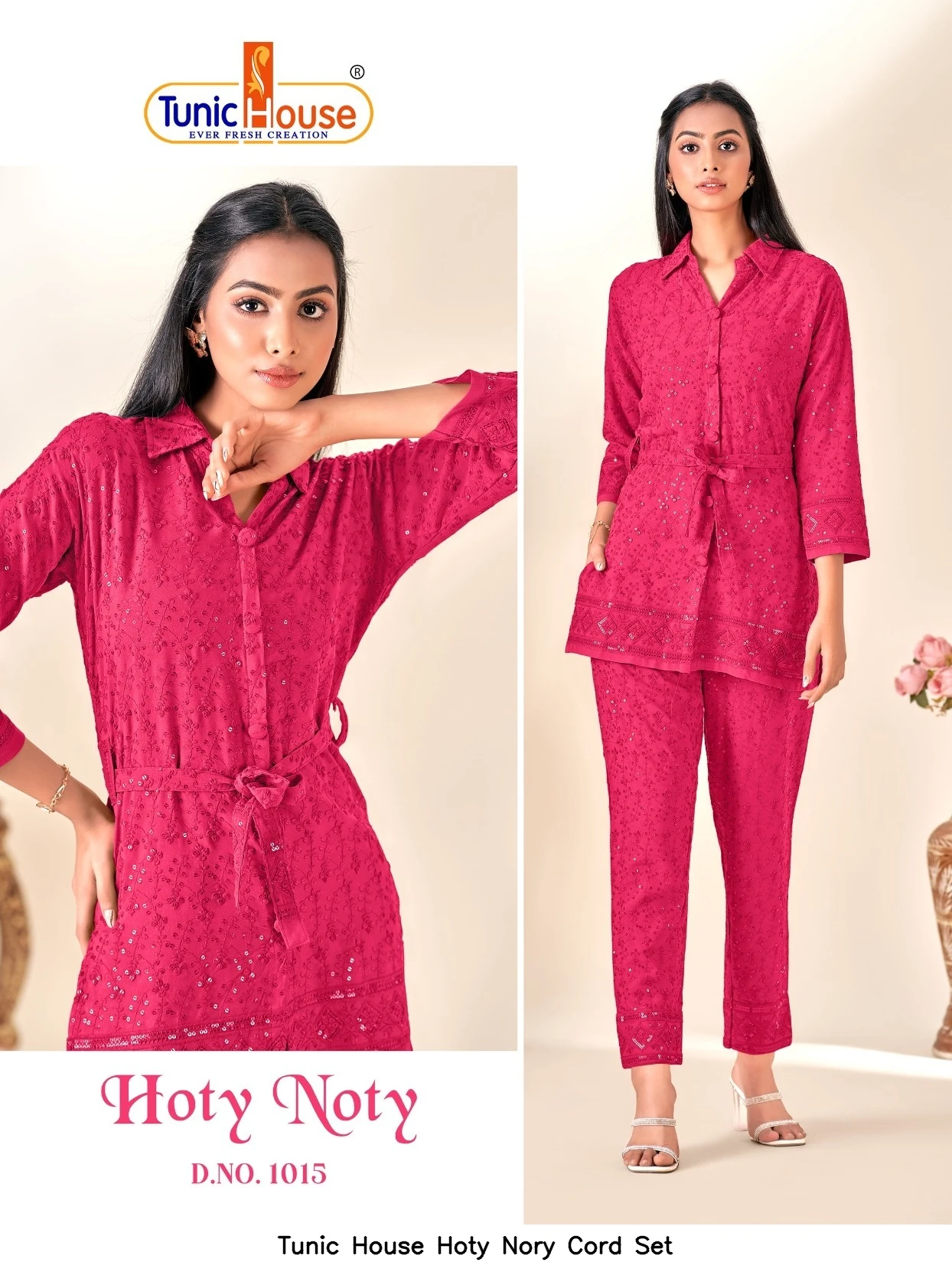 Tunic House Hoty Nory Cord Set