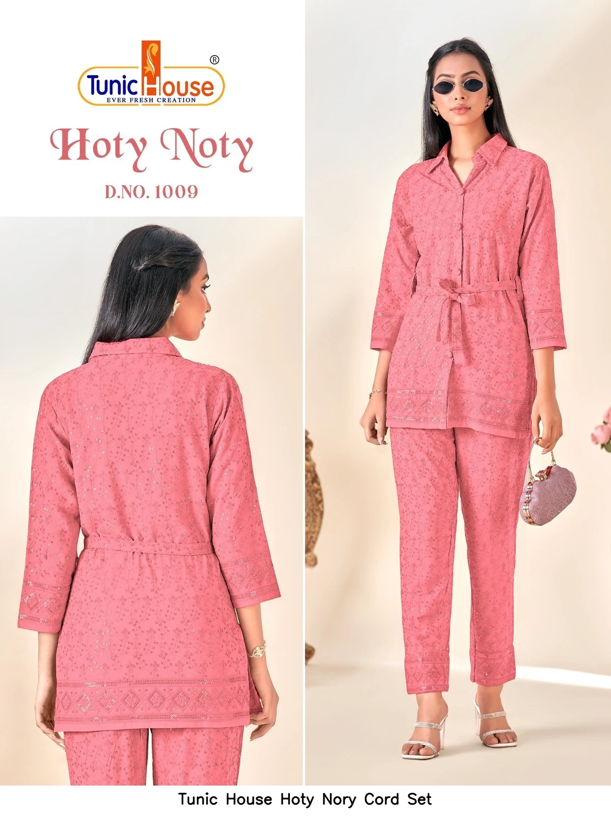 Tunic House Hoty Nory Cord Set