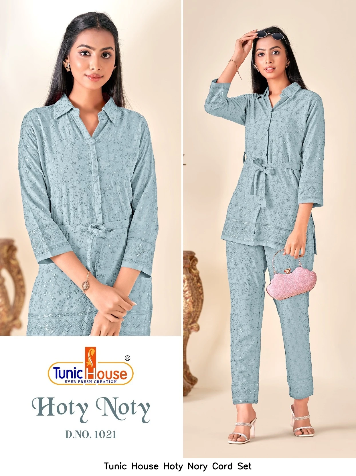 Tunic House Hoty Nory Cord Set