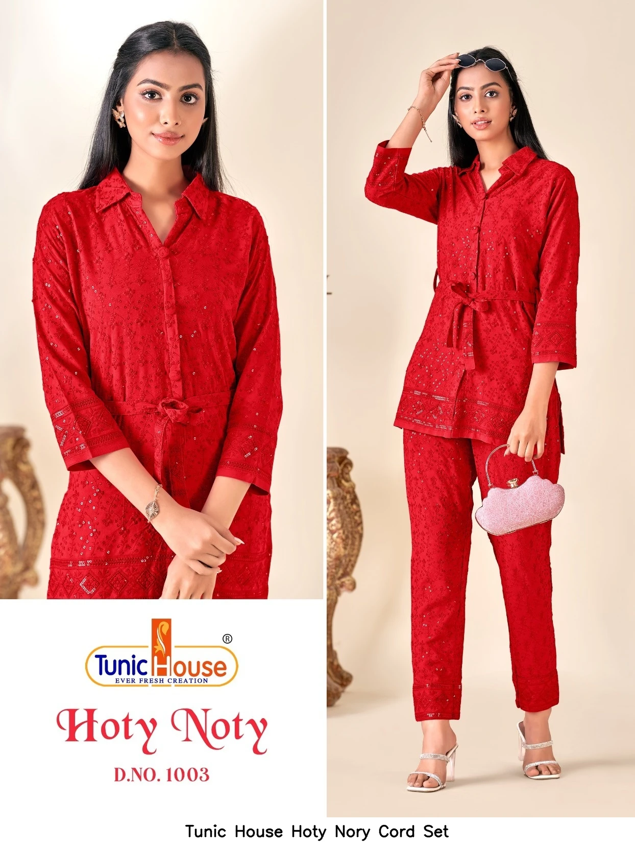 Tunic House Hoty Nory Cord Set