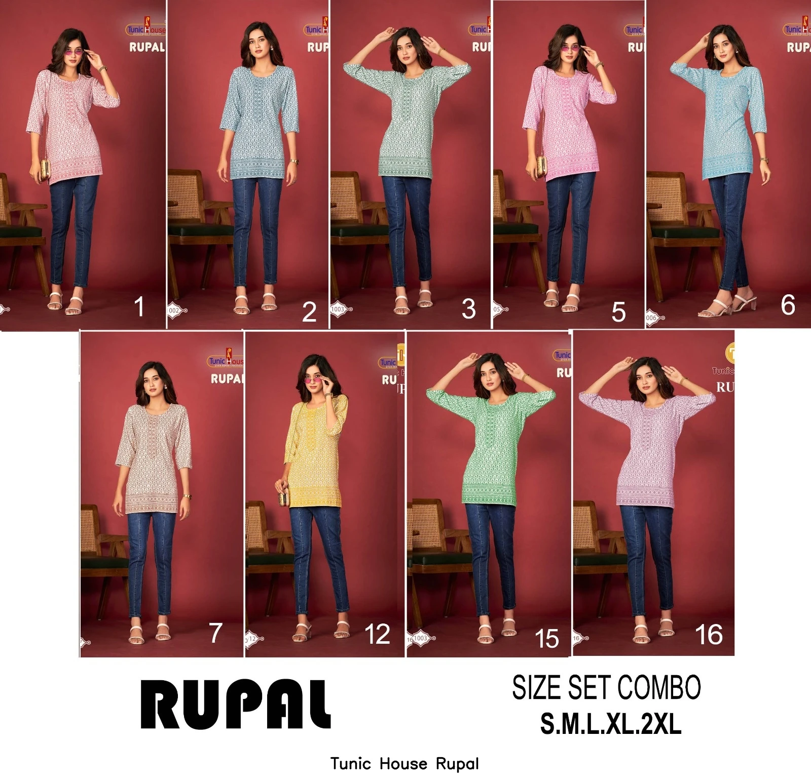 Tunic House Rupal