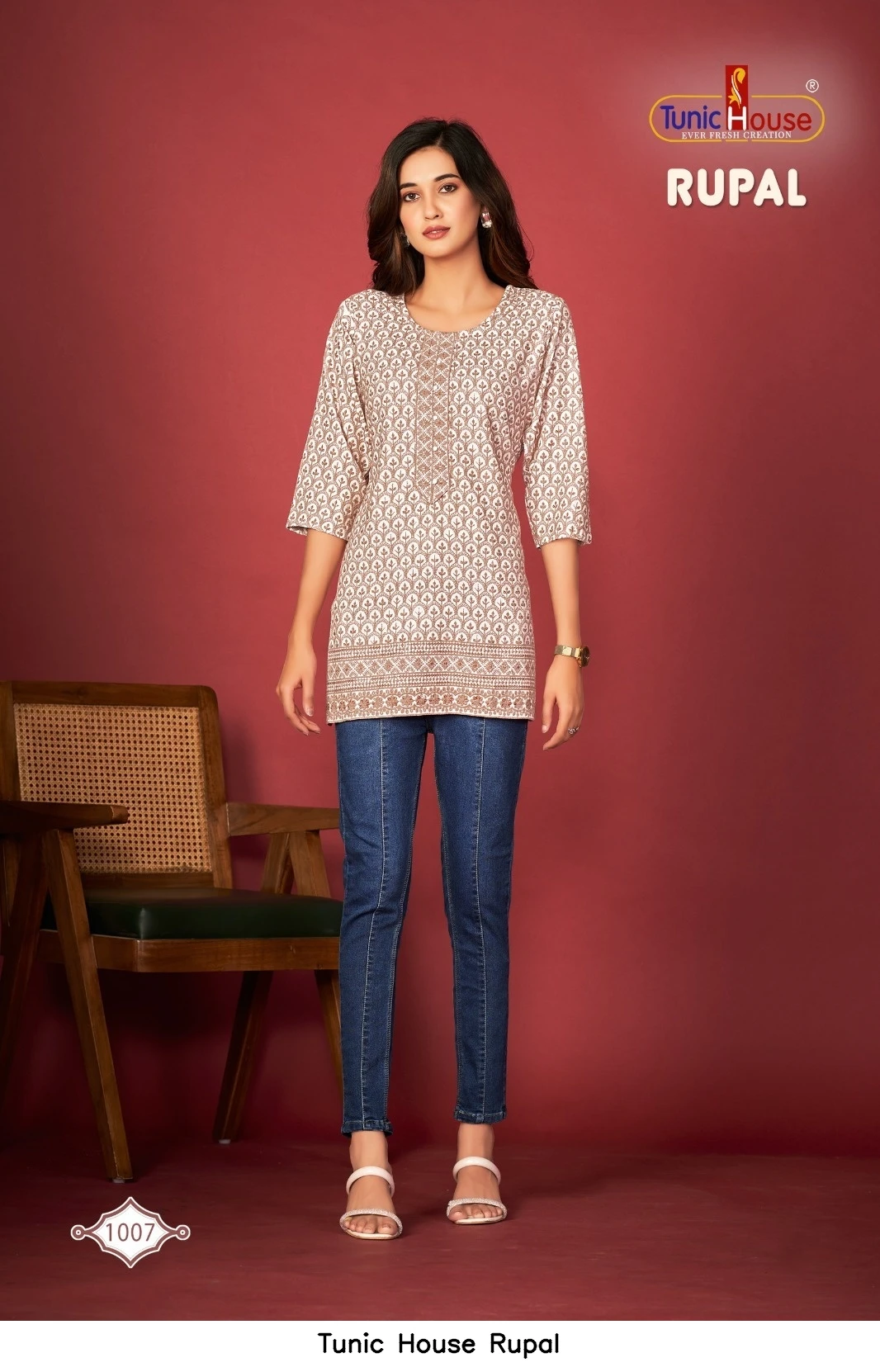 Tunic House Rupal