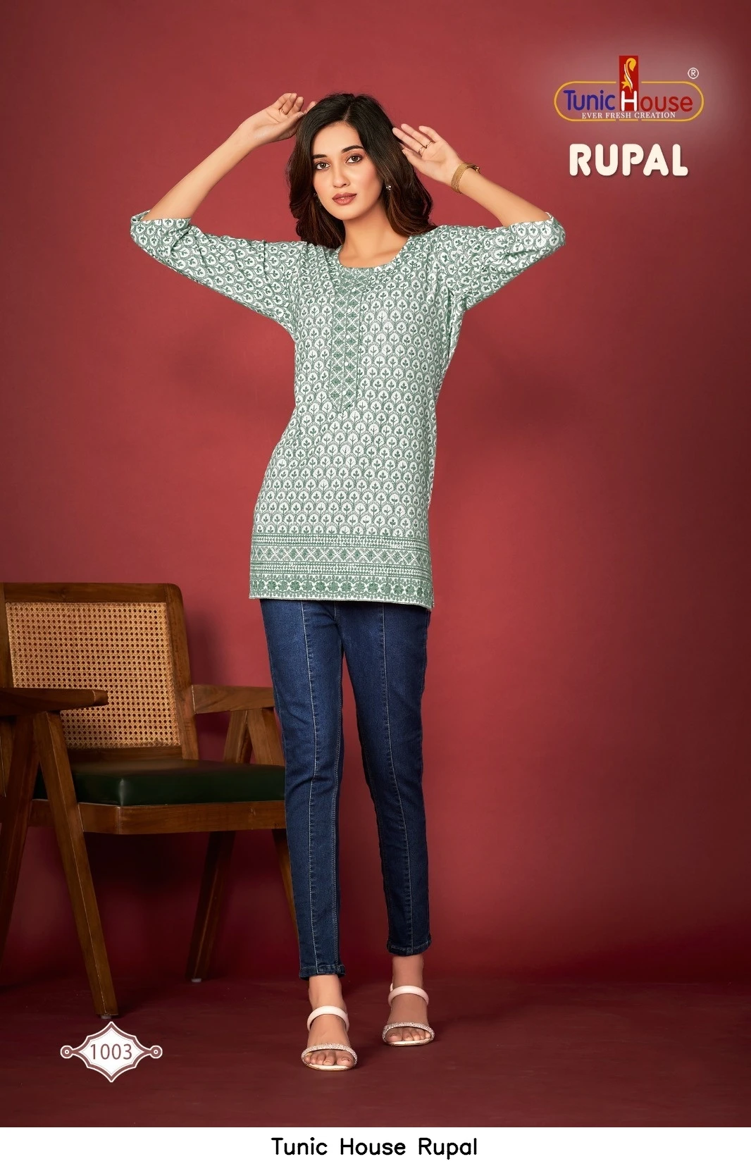 Tunic House Rupal