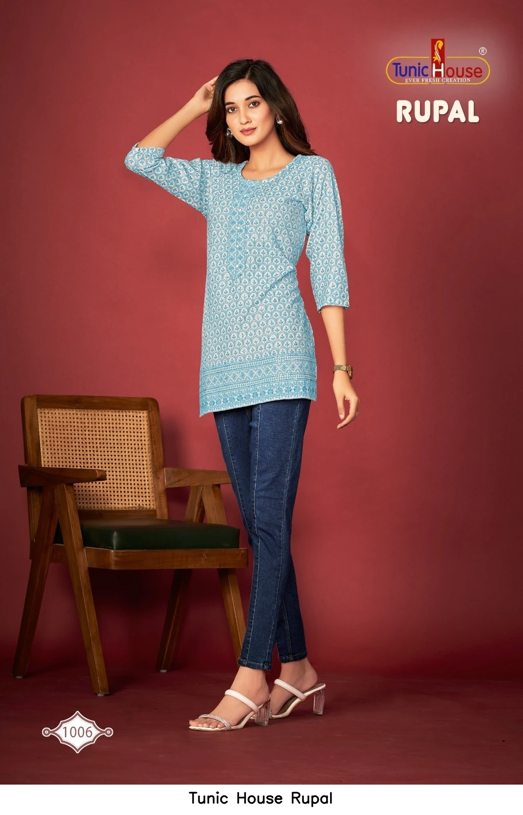 Tunic House Rupal