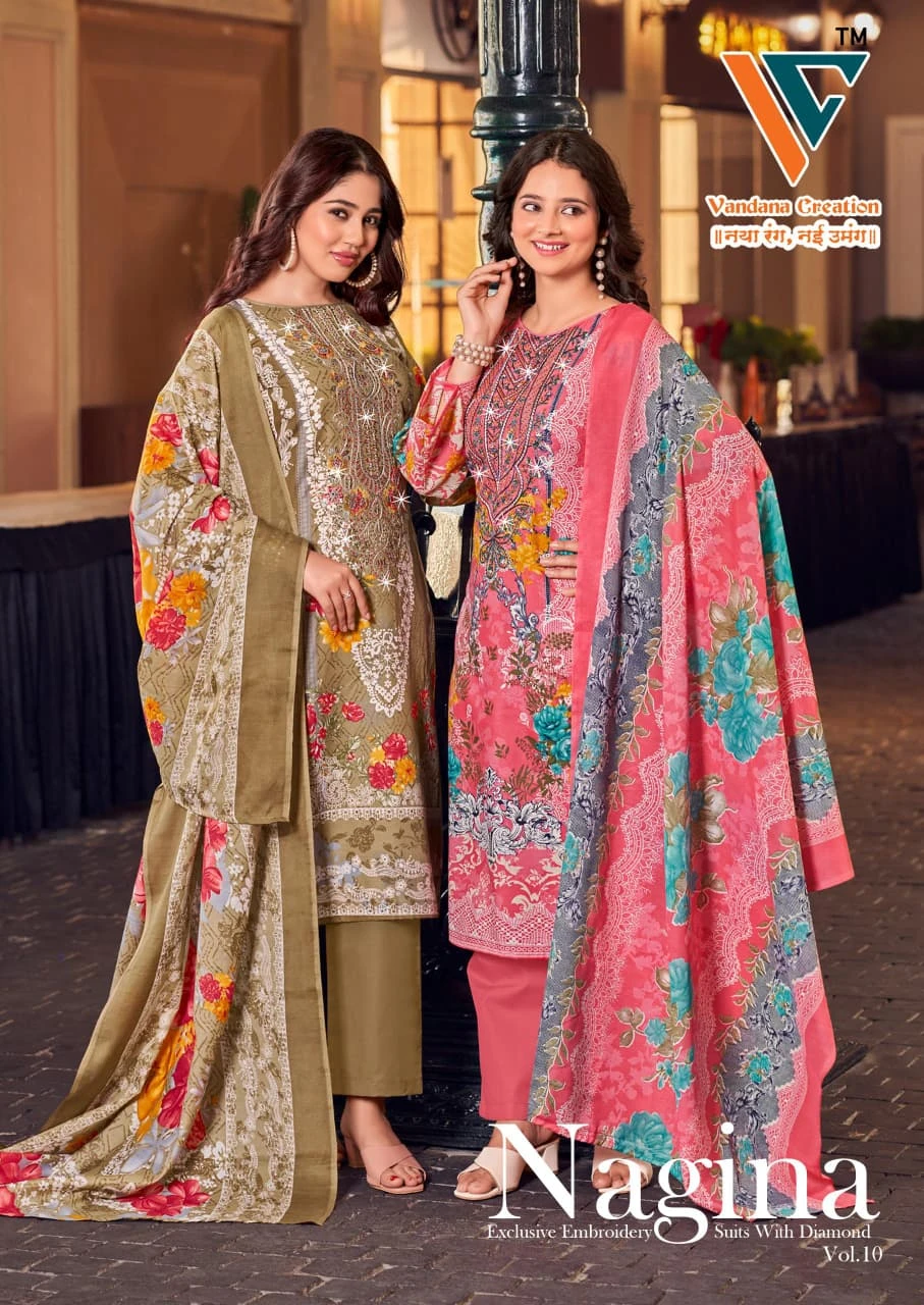Vandana Nagina Vol 10